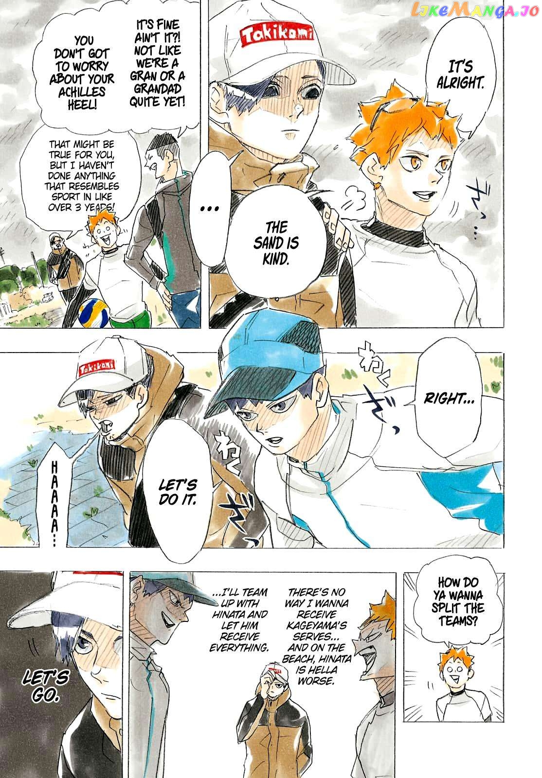 Haikyuu!!, Chapter 402.2 image 03